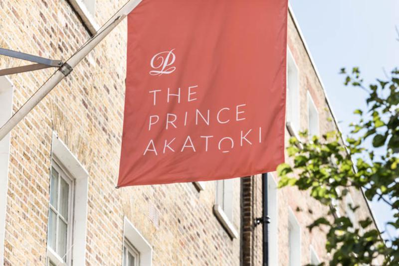 The Prince Akatoki Лондон Екстер'єр фото